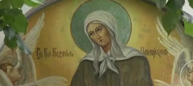Обращение настоятеля храма блж. Ксении Петербургской Обращение настоятеля храма блж. Ксении Петербургской